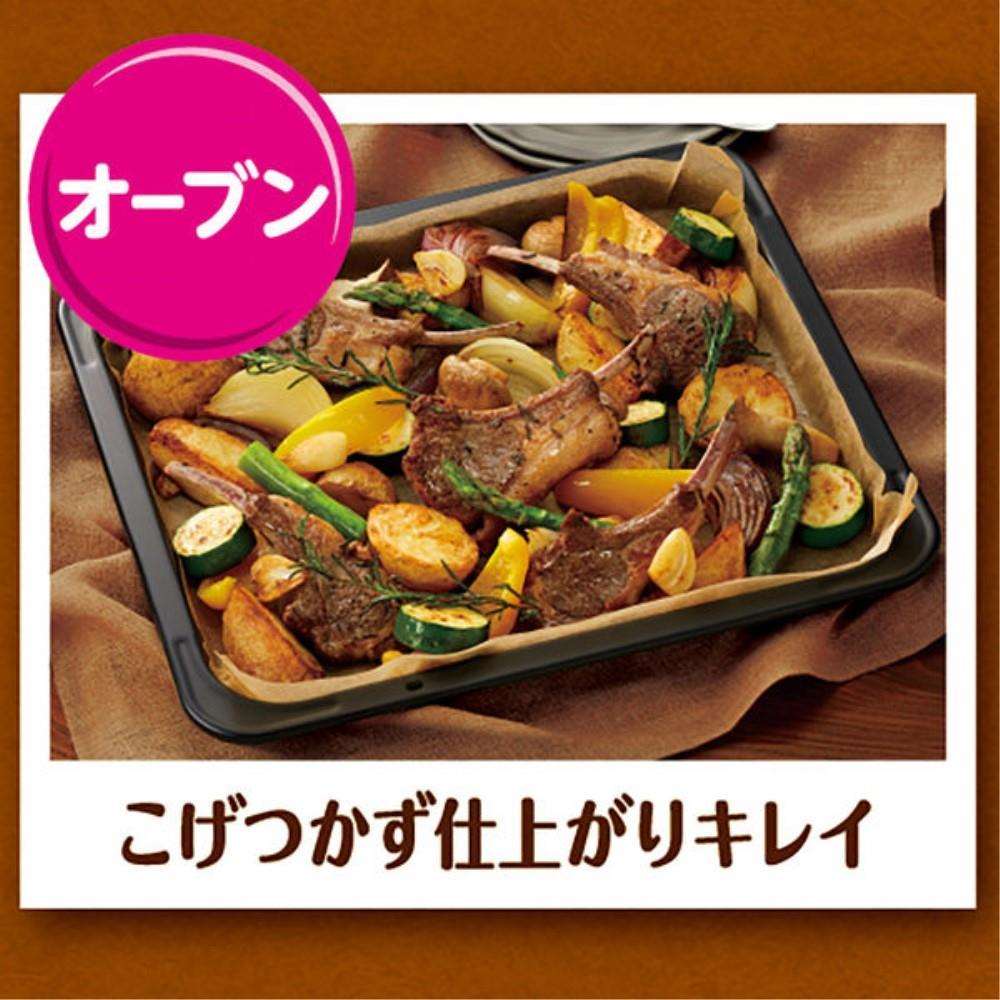 旭化成ホームプロダクツ　クックパークッキングシートブラウンＬ　３０ｃｍＸ１５ｍ