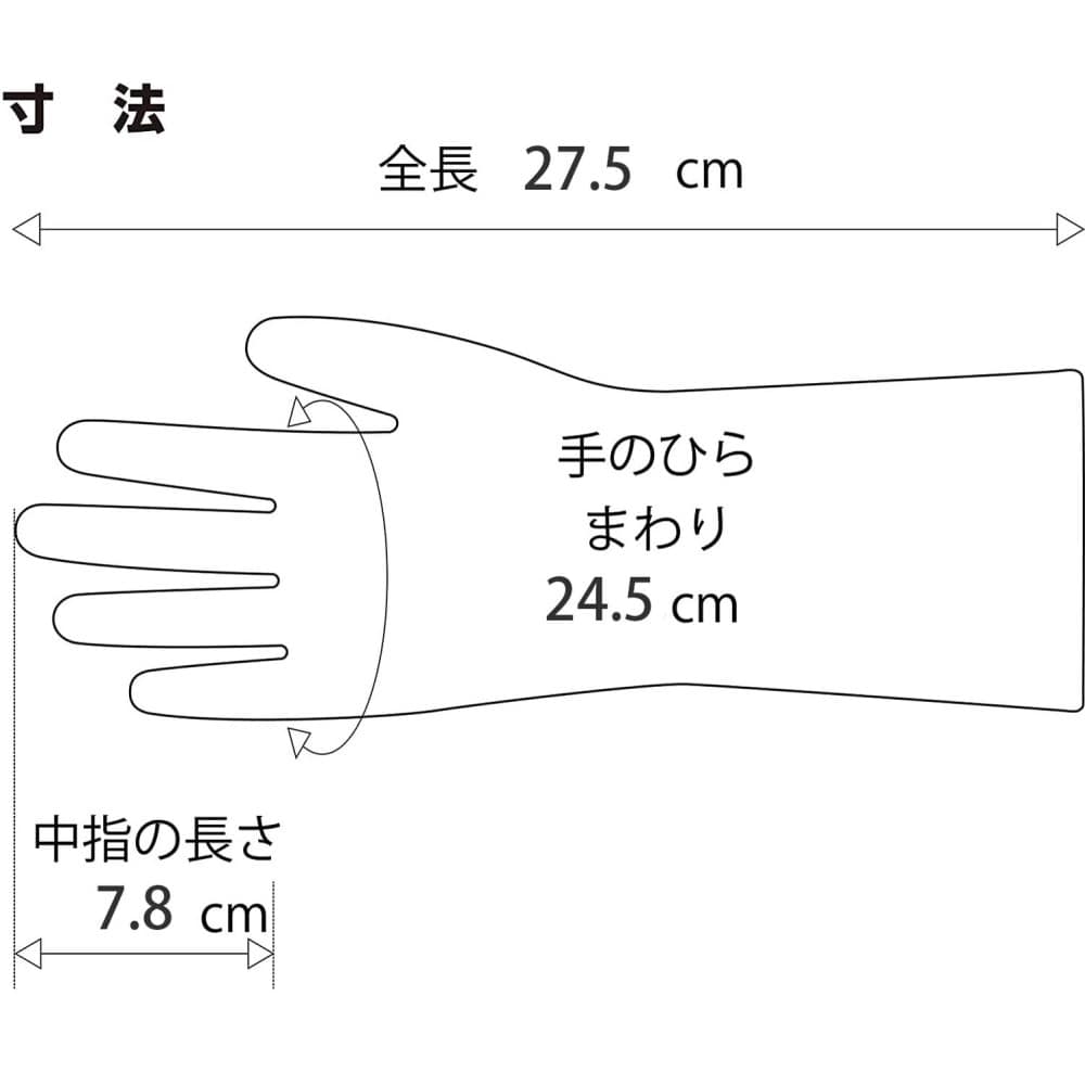 ショーワグローブ 防寒・防水手袋 No.282 防寒・防水テムレス オリーブグリーン Lサイズ 1双 L