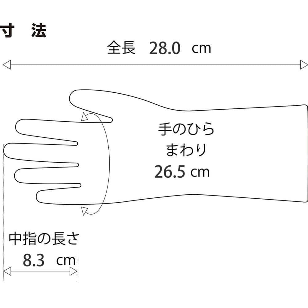 ショーワグローブ 防寒・防水手袋 No.282 防寒・防水テムレス オリーブグリーン LLサイズ 1双 LL