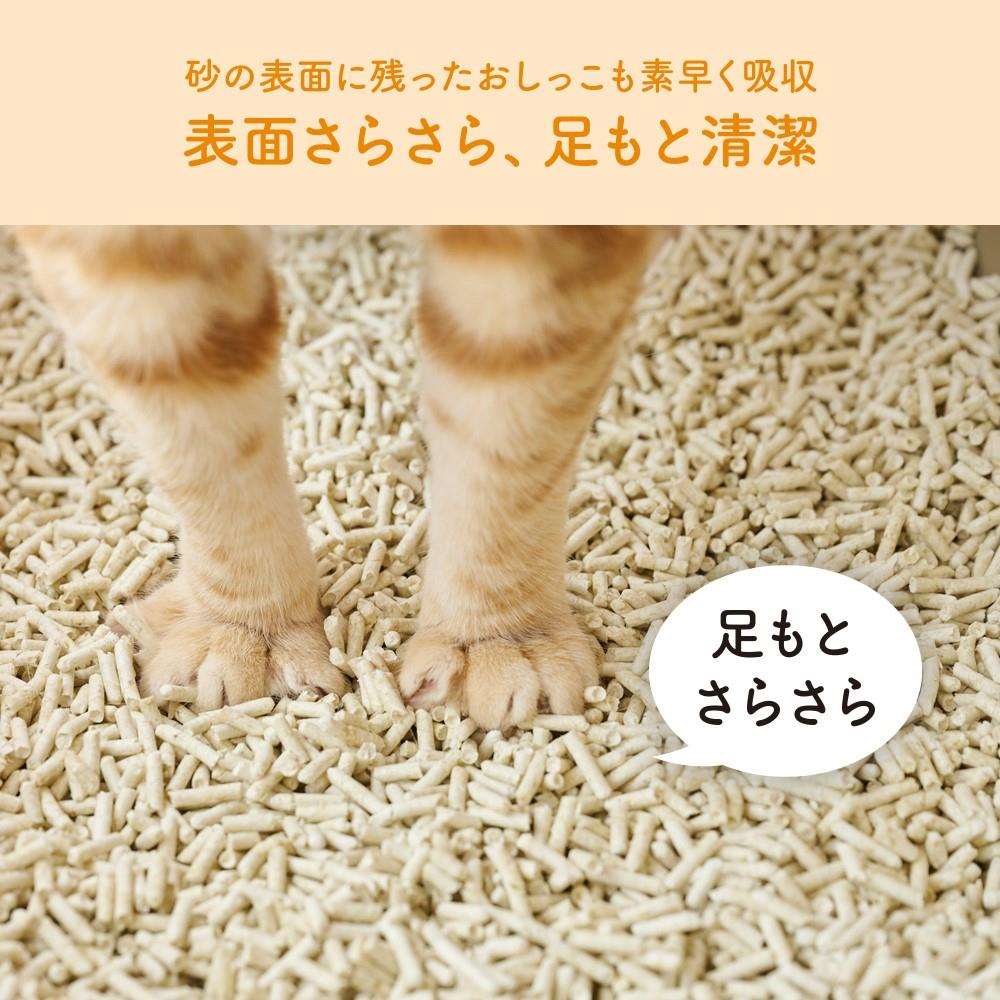 大王製紙 キミおもい　パワフル消臭・抗菌　システムトイレ用ネコ砂　小粒　４Ｌ 小粒