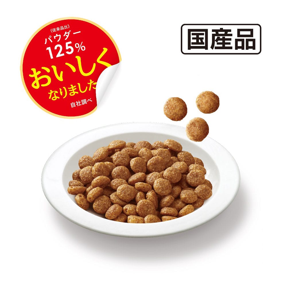 ペットライン メディファス 室内猫毛玉ケアプラス11歳から チキン&フィッシュ味 2.7kg 11歳から チキン&フィッシュ味