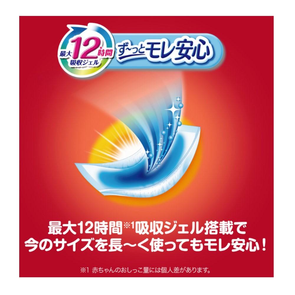 ユニ・チャーム　マミーポコパンツ　Ｌ６２枚　ドラえもん