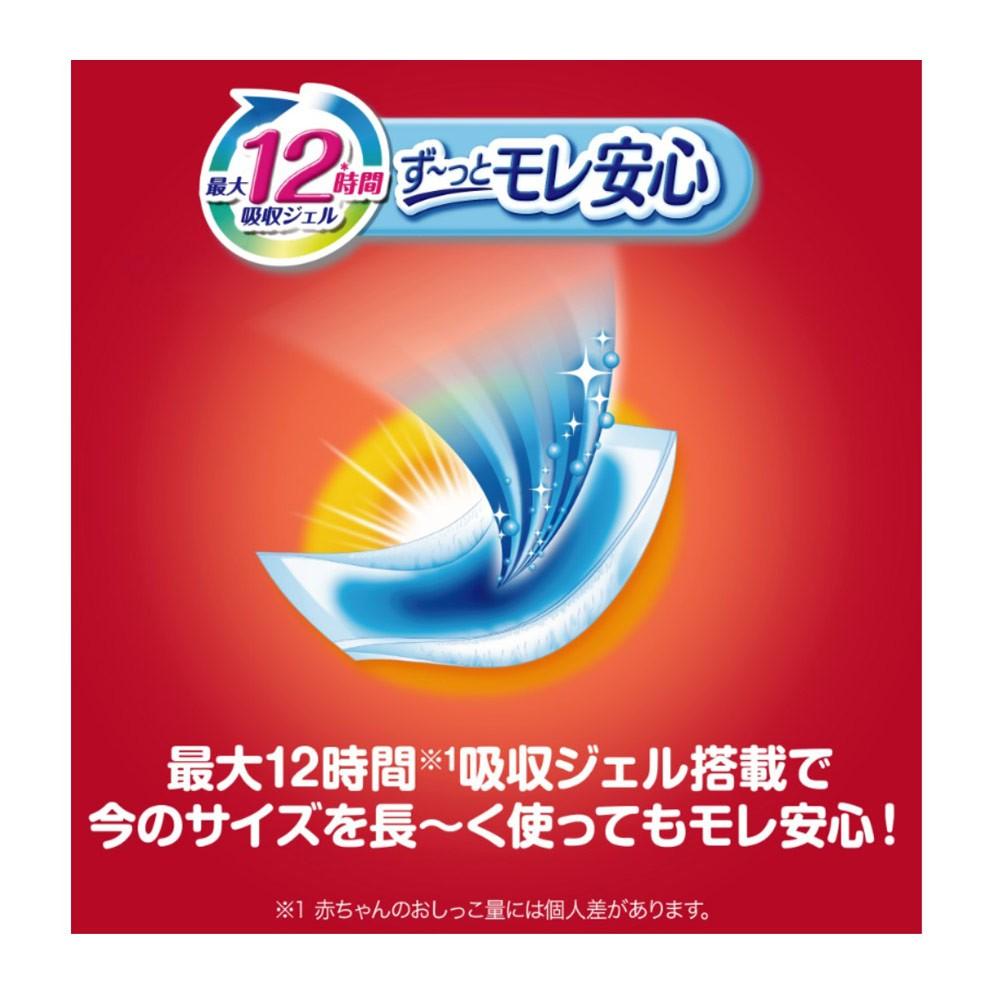 ユニ・チャーム　マミーポコパンツ　Ｌ４２枚　ドラえもん