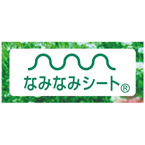 ユニ・チャーム ライフリー さわやかパッド快適の中量用２２枚