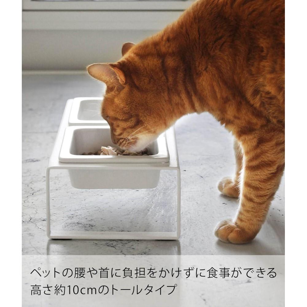 山崎実業　タワーボウルスタンド　ホワイト　トール