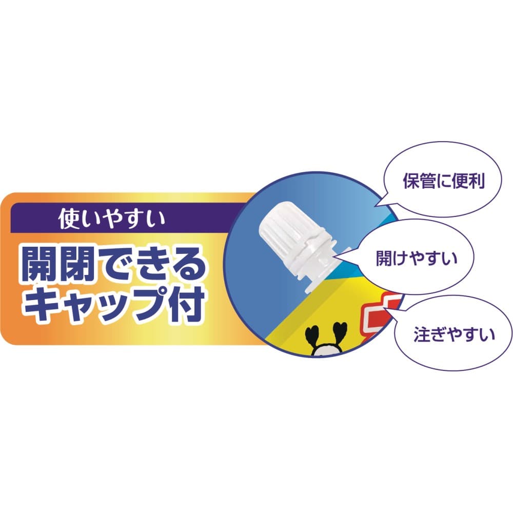 ライオン商事　シュシュット！　オシッコ・ウンチ専用　消臭＆除菌　犬用　つめかえ用　特大　７２０ｍｌ 特大　７２０ｍｌ