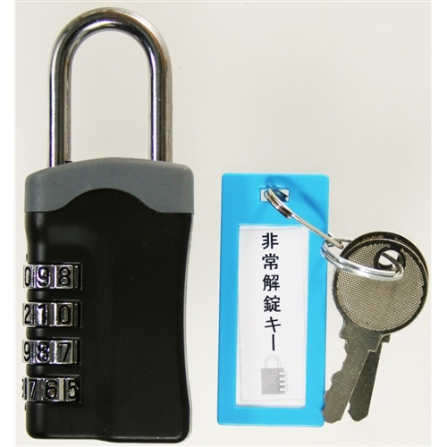 非常解錠キー付可変錠 IB-113 4段: 木材・建材・金物 ...