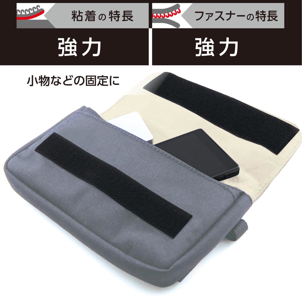 強力面ファスナー　バリバリテープ　粘着付　100mmＸ150mm　黒　2枚入　BR005 黒　100x150mm