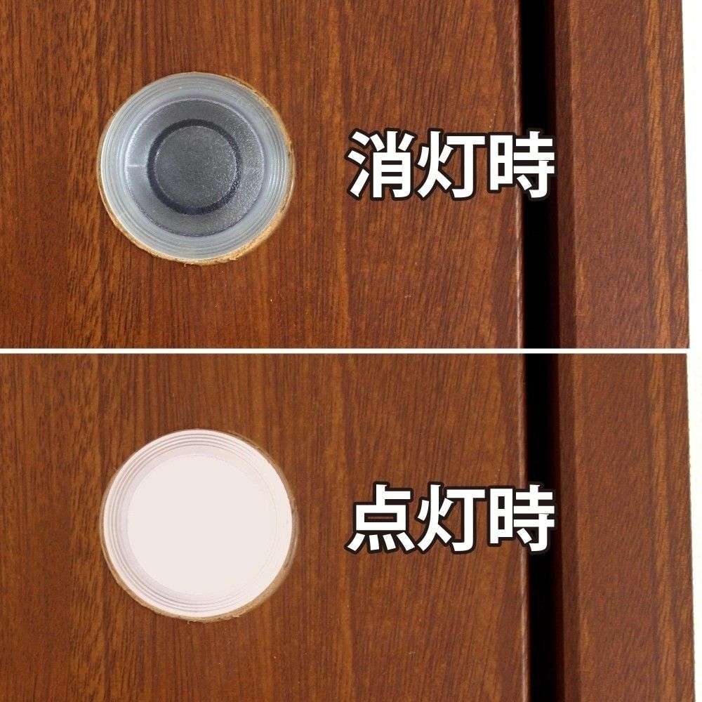 和気産業　明かり窓　３５φ　クリア
