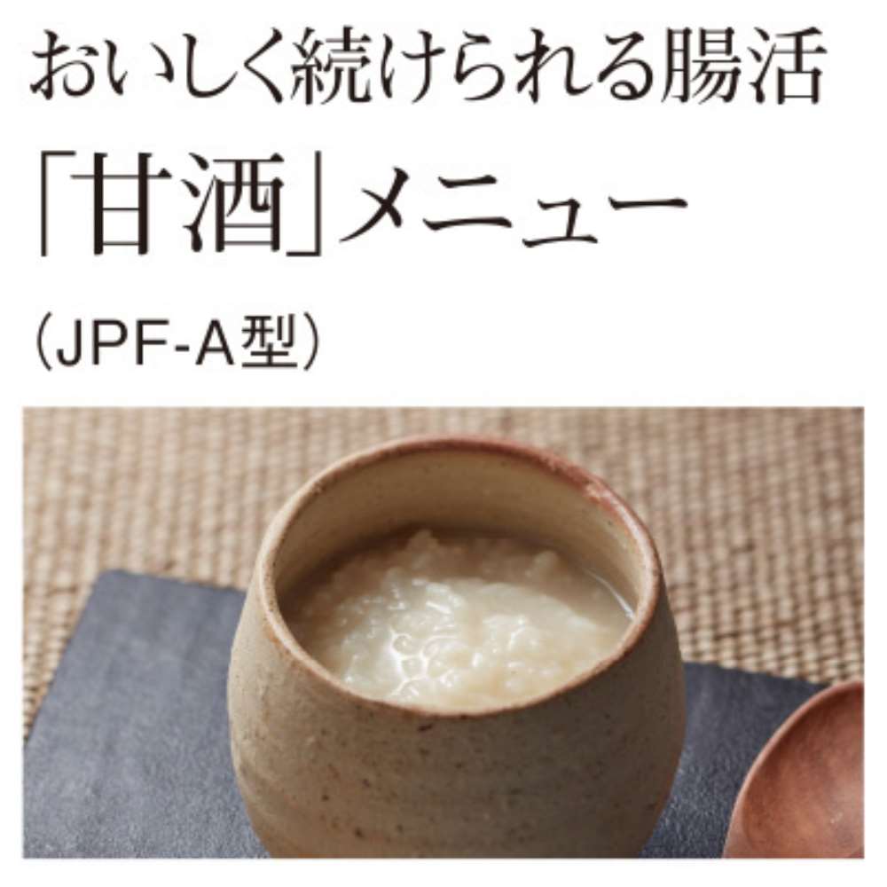 タイガー魔法瓶　ＩＨジャー炊飯器　ＪＰＦ－Ｇ０５５　ＫＬ