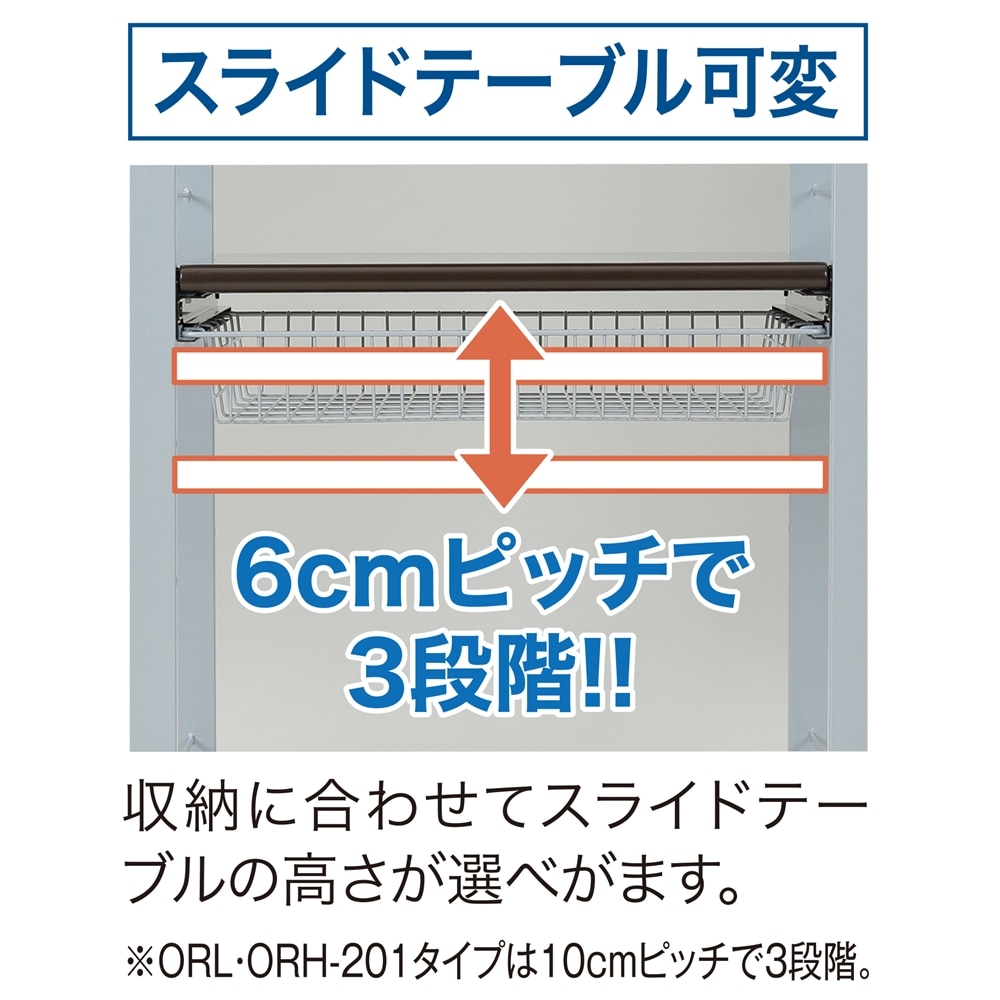 エムケー精工　オープンラック フローリエ ブラウン ＯＲＬ－２０２ＳＴ Low ブラウン