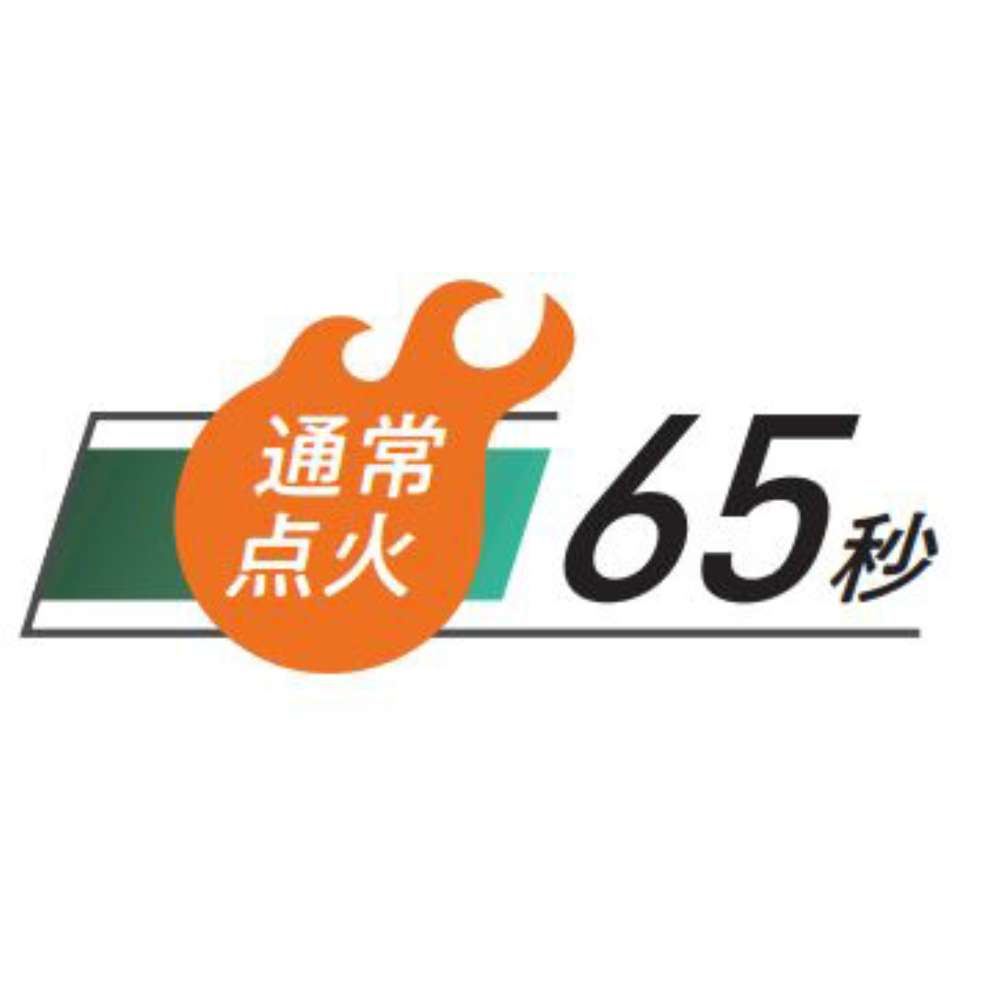 コロナ　石油ファンヒーター　ＦＨ－ＶＸ４６２６ＢＹ（Ｈ）