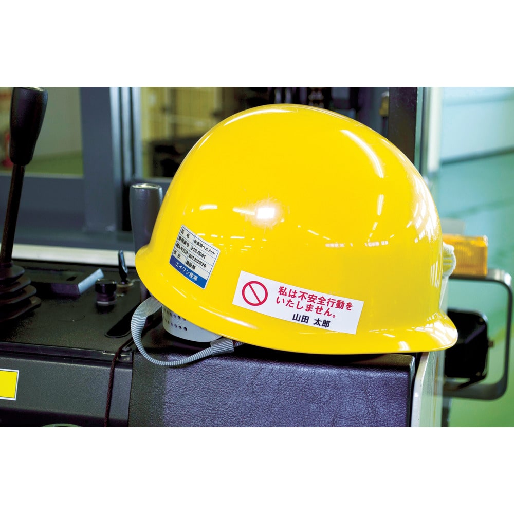 3M エーワン （TM）  屋外用サインラベル（レーザー）ツヤ消しシルバー 24面 （5枚） 31058
