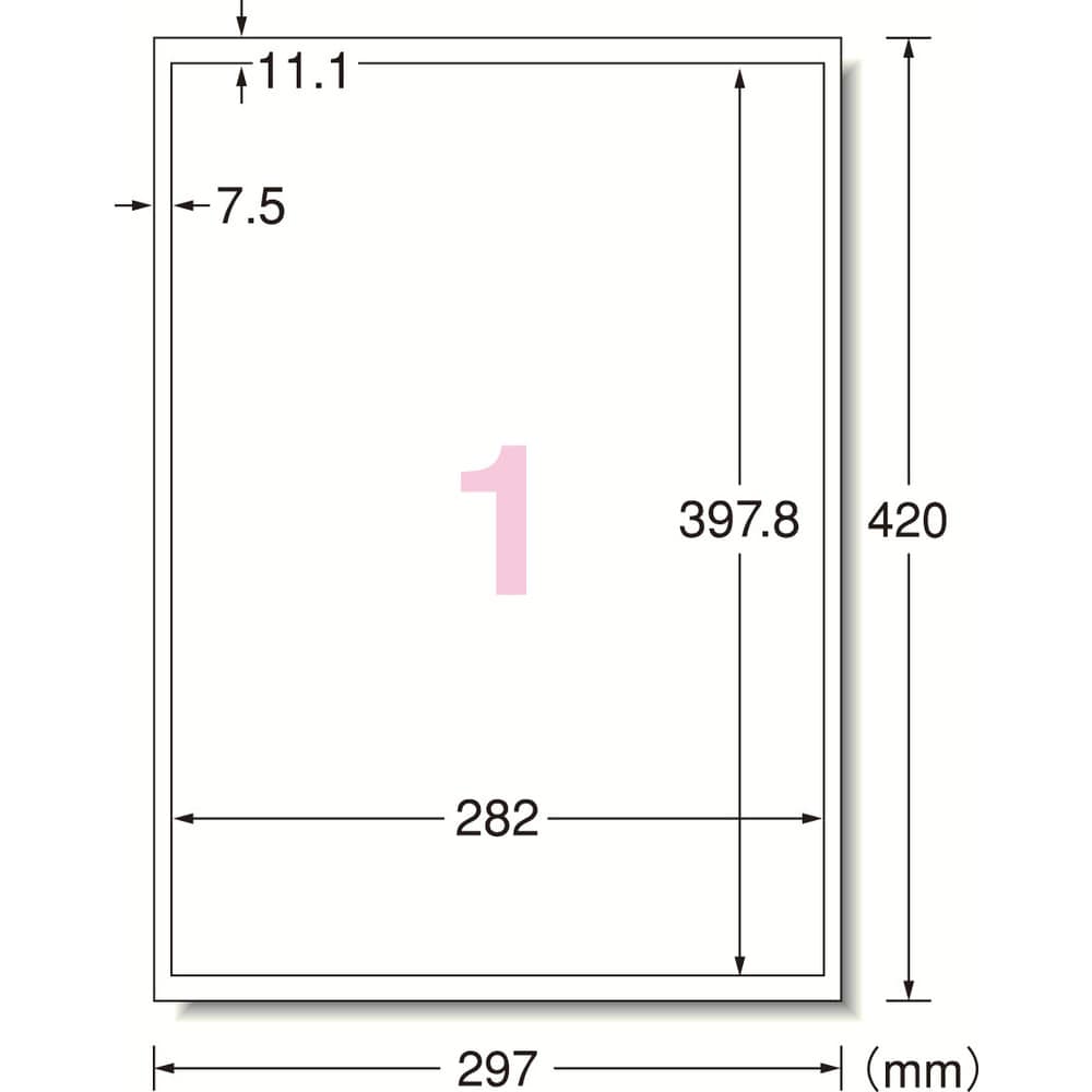 3M エーワン 屋外でも使えるサインラベル つなげて大きく貼れるタイプA3 4枚 31182