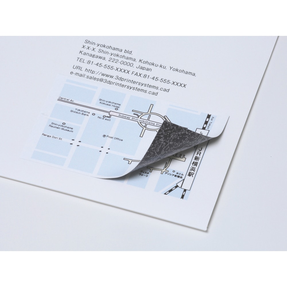 3M エーワン （TM）  ラベルシール（プリンタ兼用）白修正タイプ 1面 （50枚入） 31660