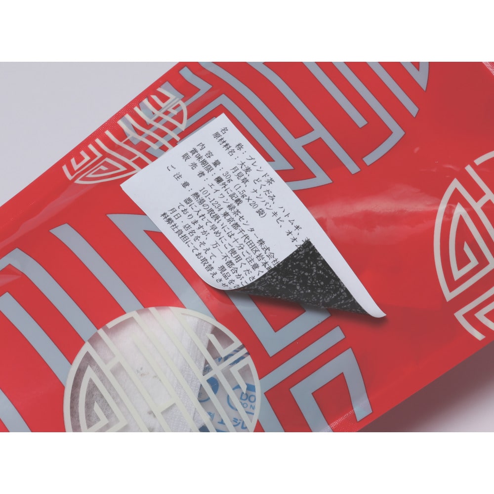3M エーワン （TM）  ラベルシール（プリンタ兼用）白修正タイプ 24面 （12枚入） 31667