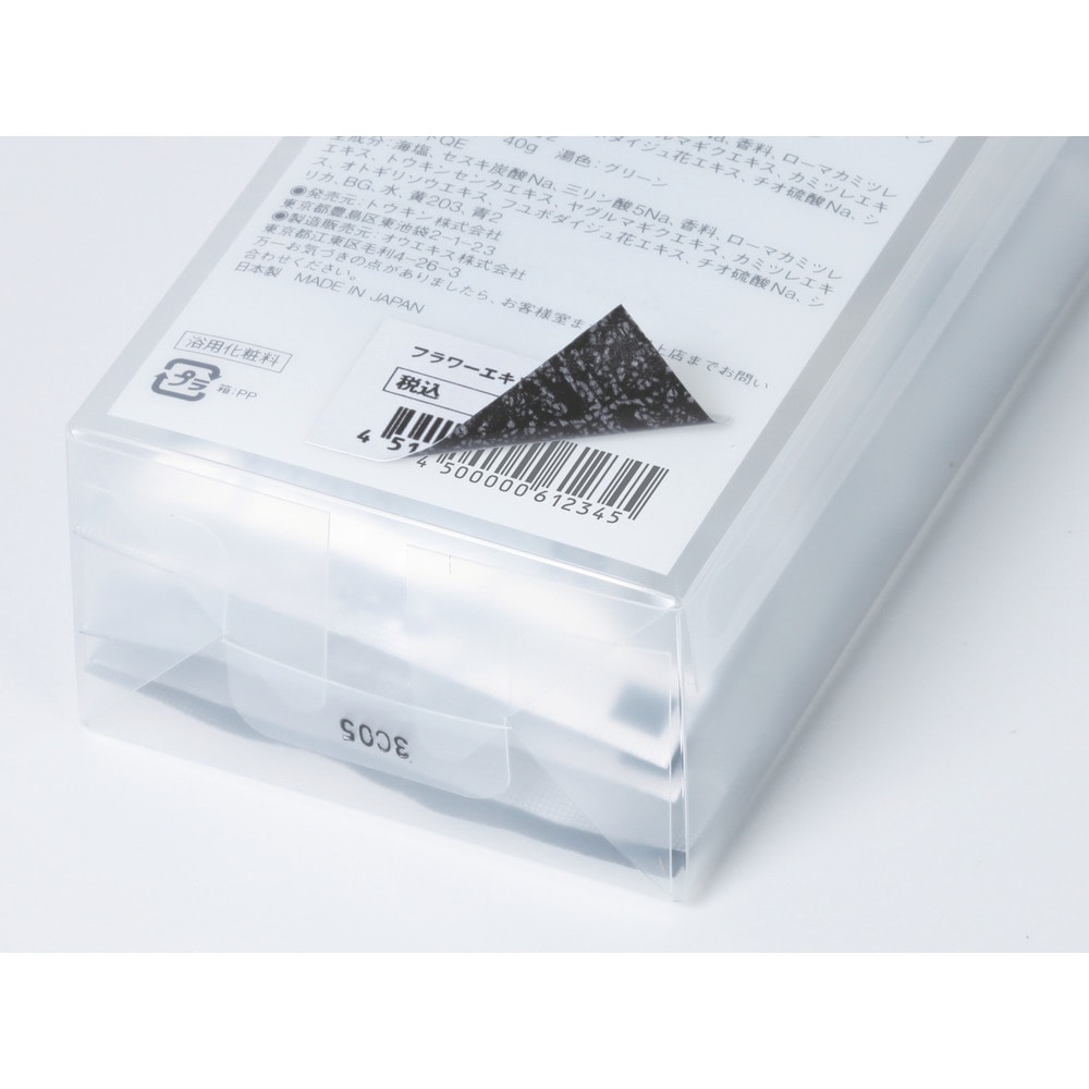 3M エーワン （TM）  ラベルシール（プリンタ兼用）白修正タイプ 44面 （12枚入） 31669