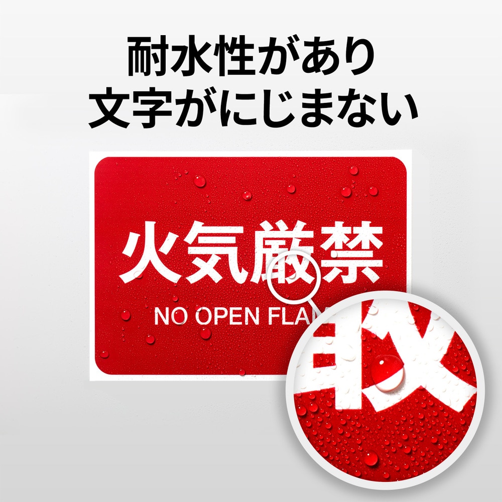 3M エーワン（TM） 屋外でも使えるサインラベルシール［レーザープリンタ］再生PET40％ ツヤ消しフィルム・ホワイト A4判 65面 34073