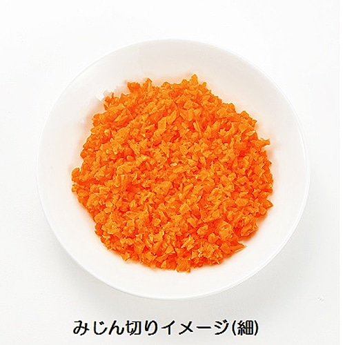 ＴＫＧ　チョッピングカッター