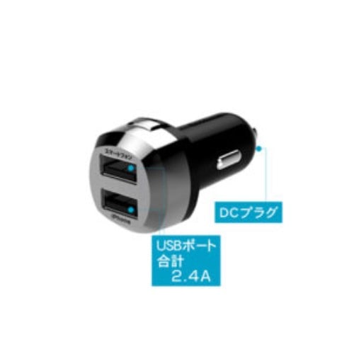 ＵＳＢ　２ポート ２．４Ａ　ＡＪ５４６