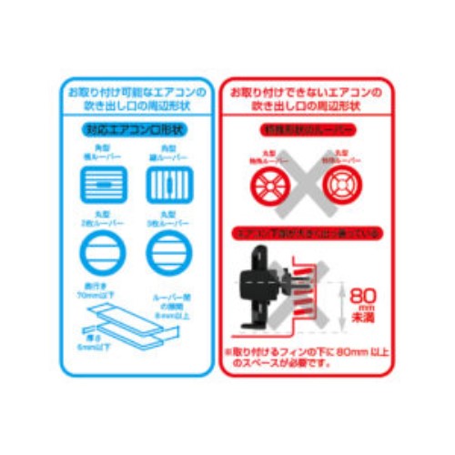 自動開閉ホルダーＡＣ ＫＷ１７