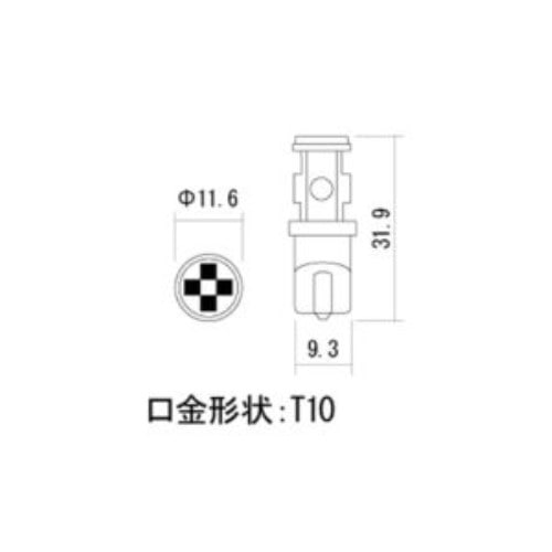 ８灯ＬＥＤウエッジ球 Ｔ１０　ＮＢ００６