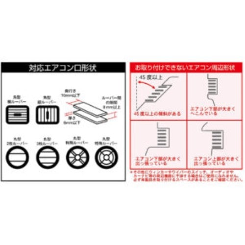 ブロックドリンクＬ ＡＫ１５５