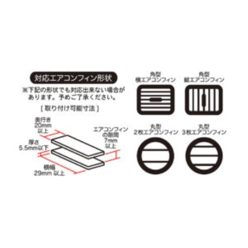 タブレットＭＧホルダ ＡＴ６１