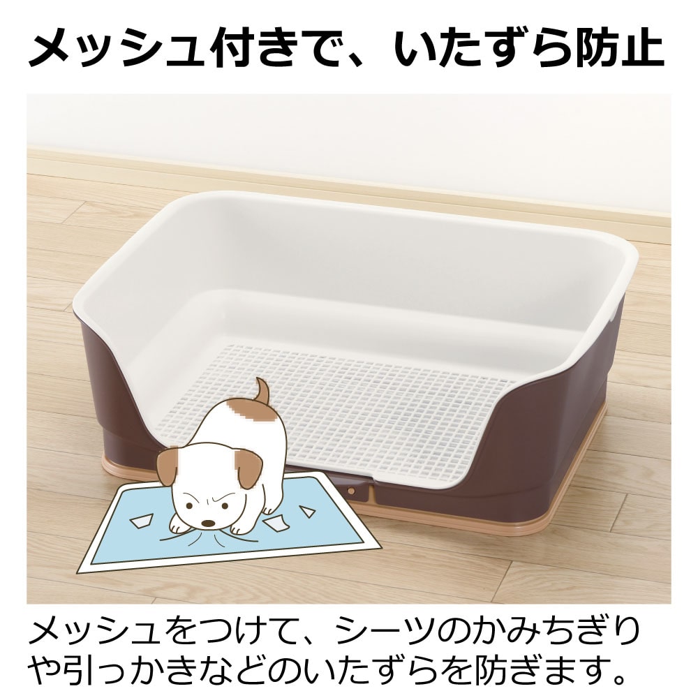 お掃除簡単ステップ壁付トイレワイド　アイボリー ワイド　アイボリー