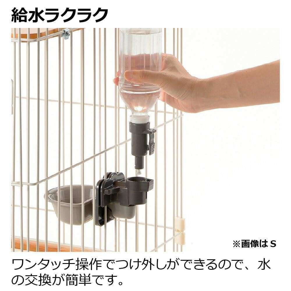 リッチェル　キャットウォーターディッシュ　Ｍ　Ｗ