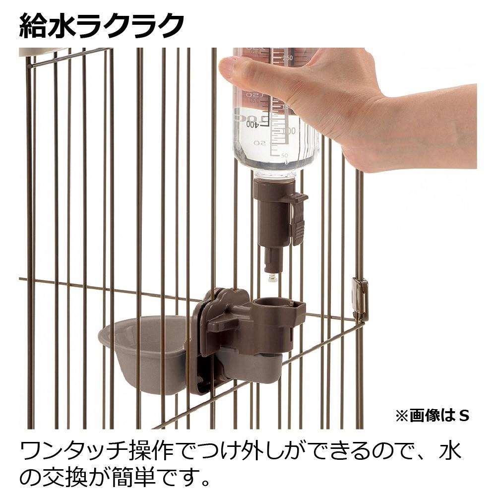 リッチェル　ドッグウォーターディッシュ　ボトル付き　Ｍ　ＤＢ