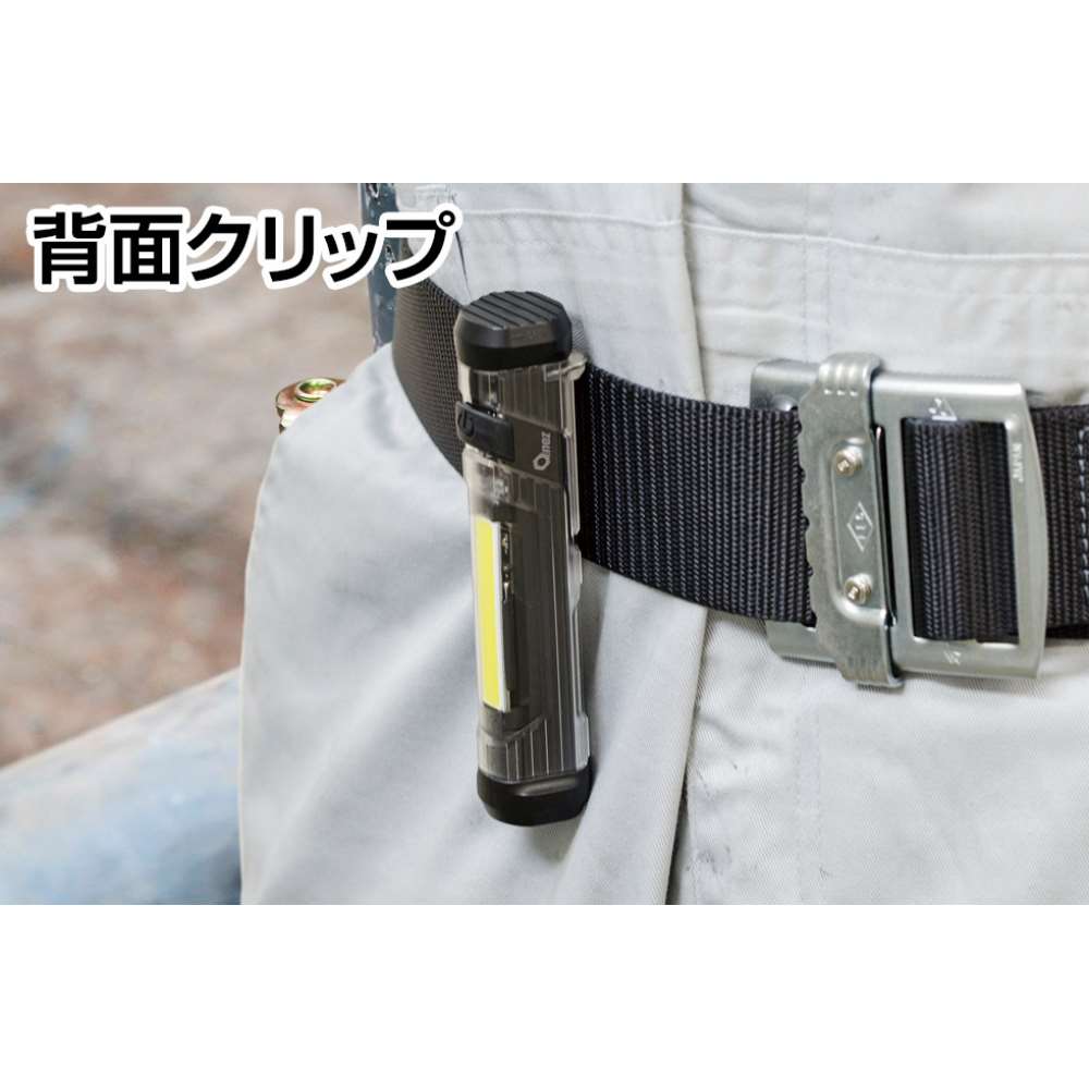 ジェントス　ワンズ３３２Ｄ　ＯＺ－３３２Ｄ