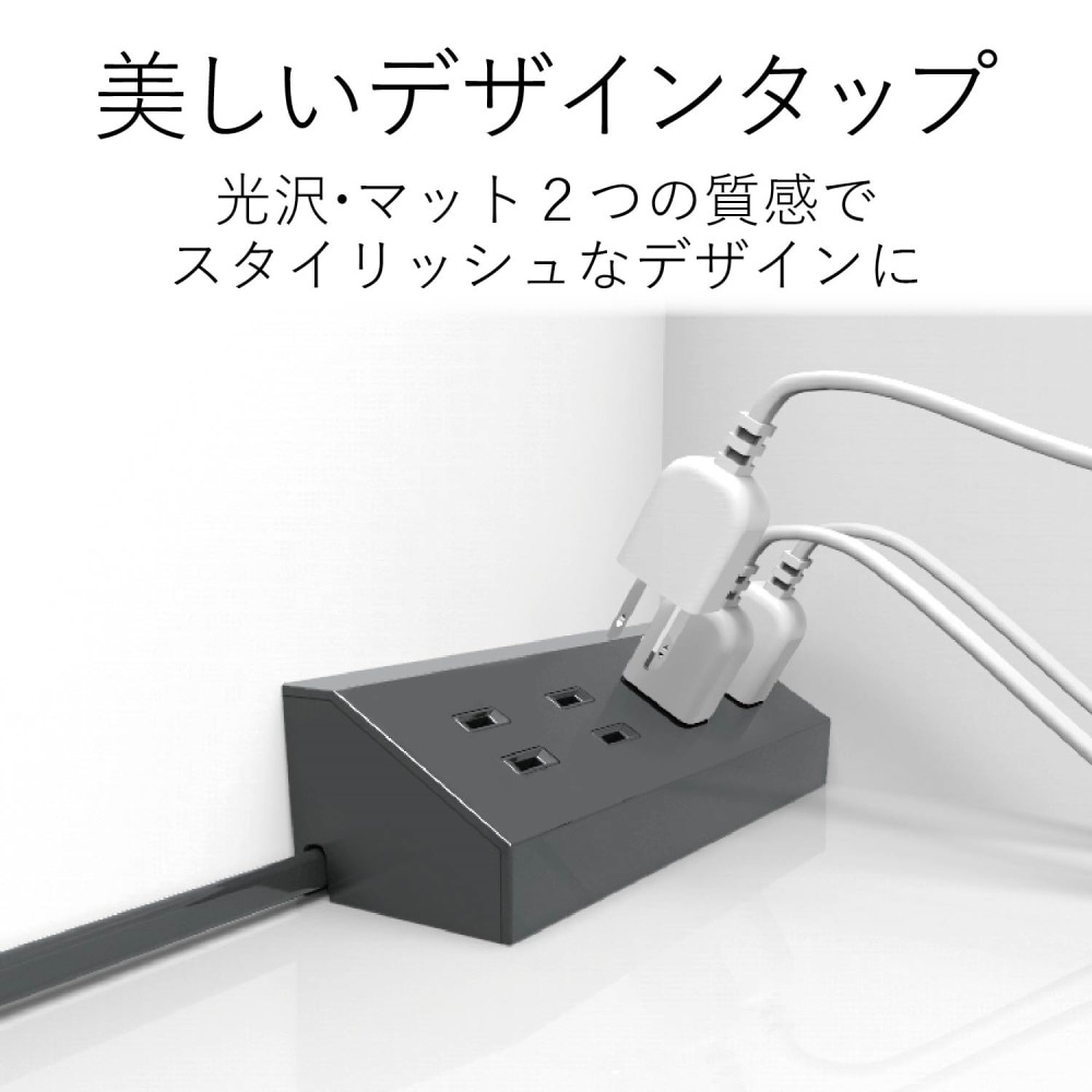 電源タップ　ＡＶＴ－Ｄ９－２４１０ＷＨ