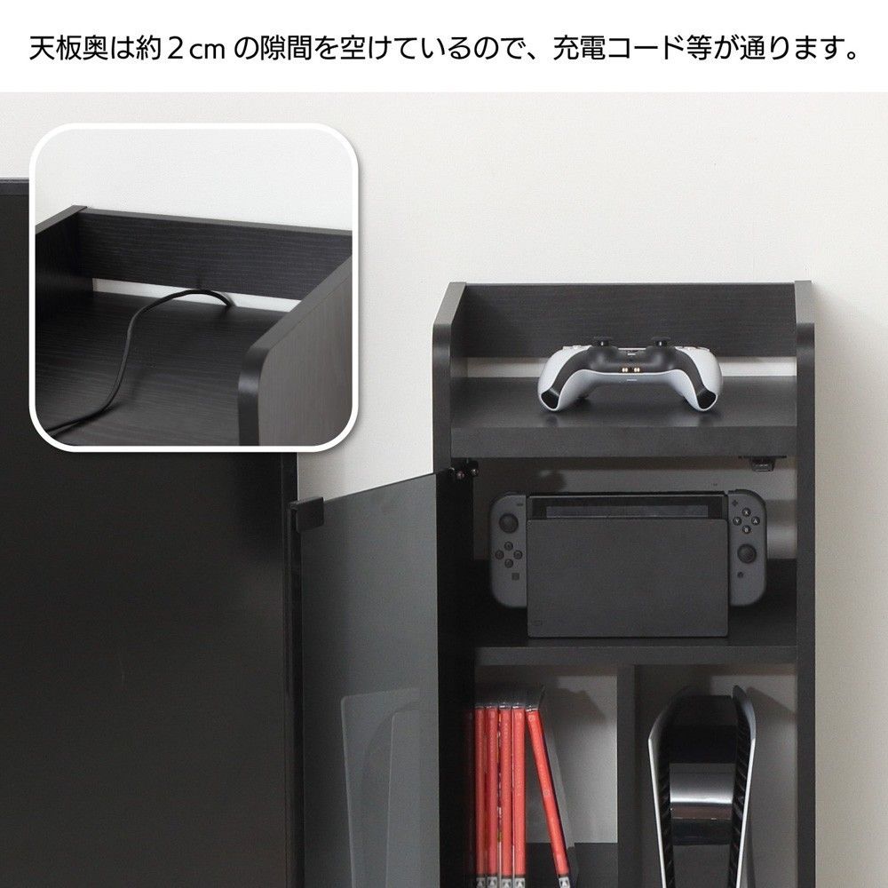 クロシオ ゲーム機ラック キャスター付 ブラック ブラック