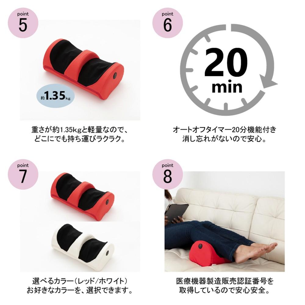 クロシオ　足も～む　５８３８０　レッド レッド