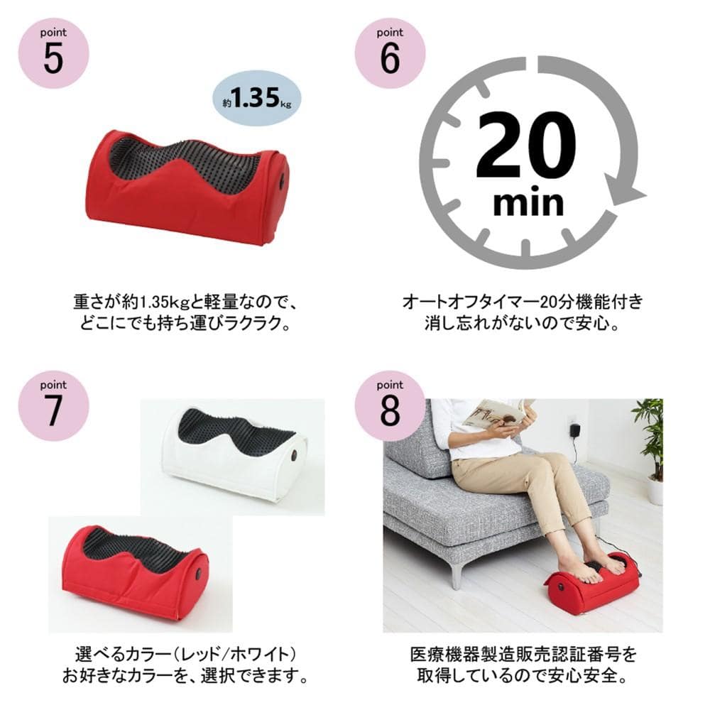 クロシオ　トゲも～む　５８３８３　レッド レッド