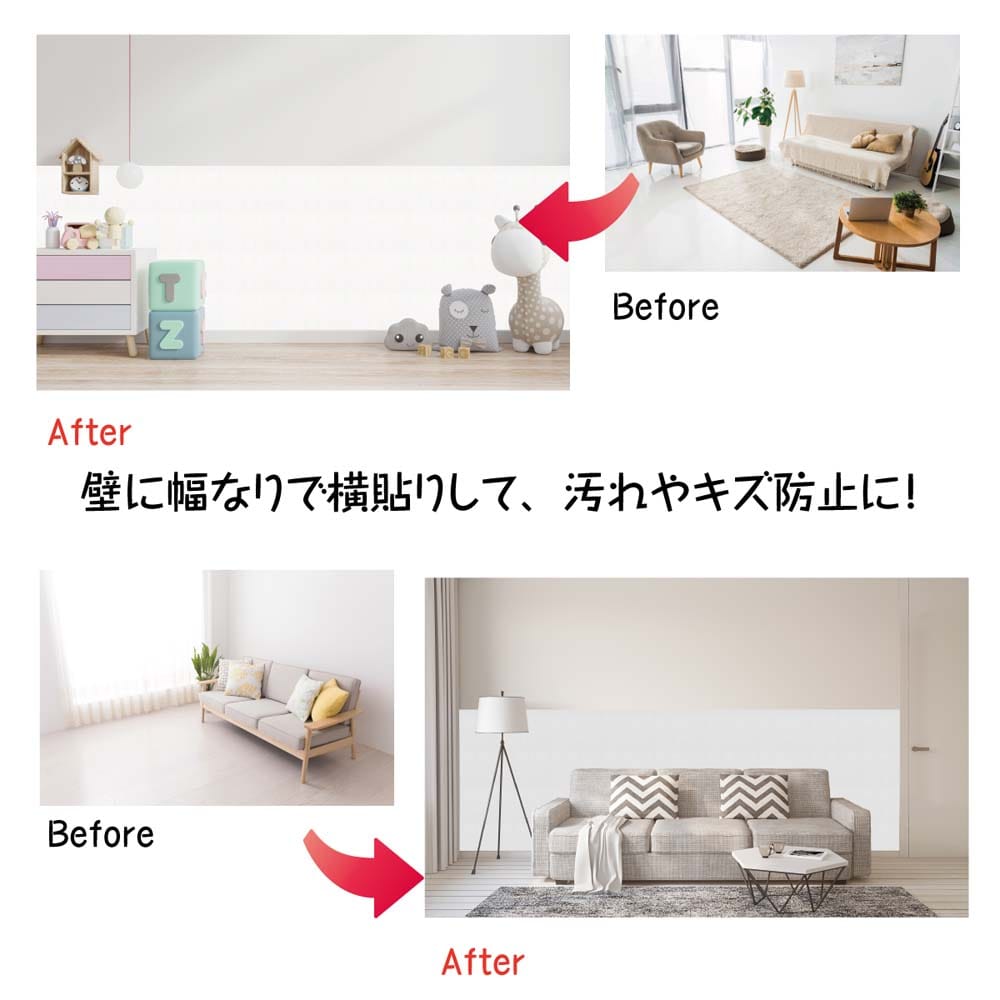 カセン和紙工業 貼ってはがせるフリース壁紙 Kf 9151 石目調ホワイト 石目調ホワイト インテリア ホームセンターコーナンの通販サイト カセン和紙工業 貼ってはがせるフリース壁紙 Kf 9151 石目調ホワイト 石目調ホワイト インテリア ホームセンターコーナンの通販サイト