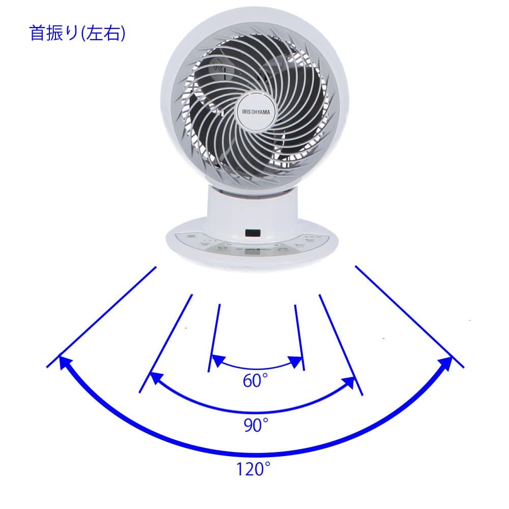 アイリスオーヤマ　サーキュレーターアイ　PCF-SDC15T WHITE