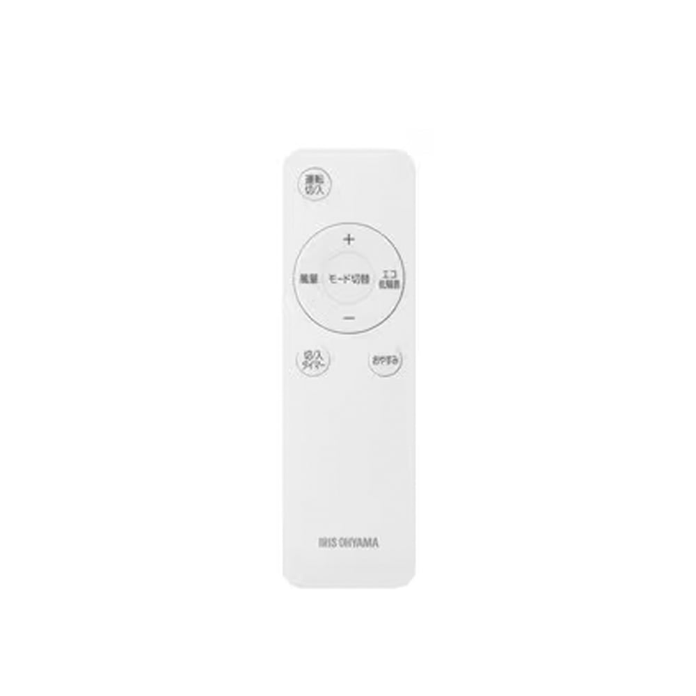 アイリスオーヤマ　ポータブルクーラー2.3kW　IPA-2326S-I　アイボリー