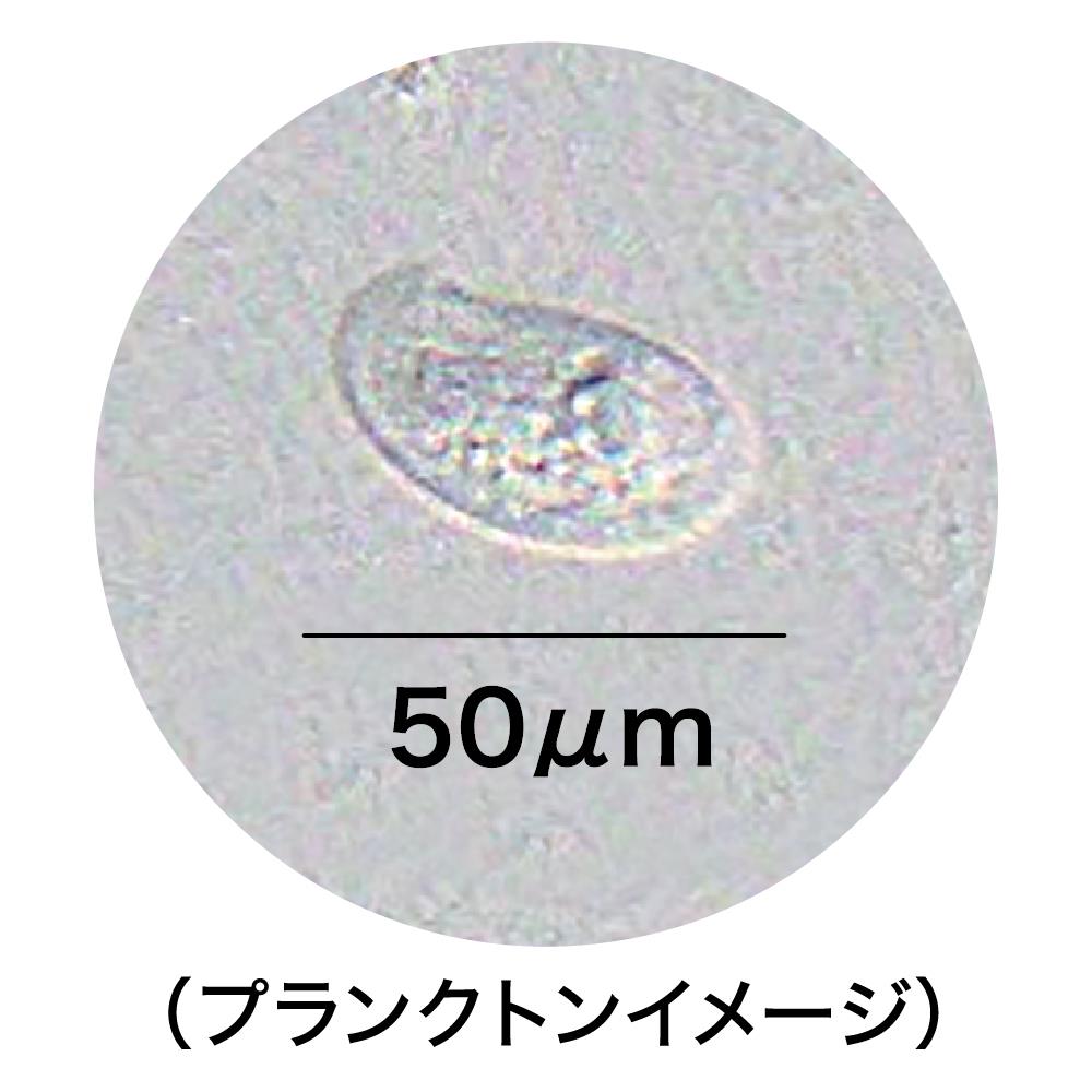 ＧＥＸ　メダカ元気　生きたプランクトンフード