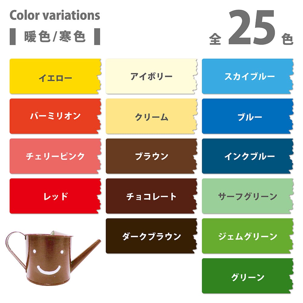 水性シリコンスプレー ４２０ｍｌチョコレート チョコレート 420ｍｌ