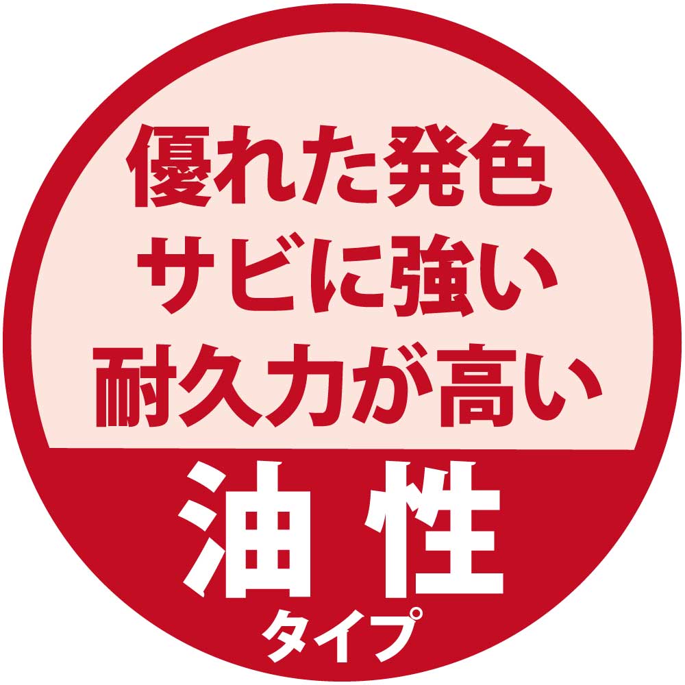 油性　鉄部・木部用 １．６Ｌ　うすねずみ うすねずみ色 1.6L