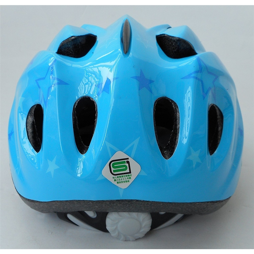 自転車 ヘルメット キッズ スタンダードモデル sサイズ 48 52cm スターブルー 46402