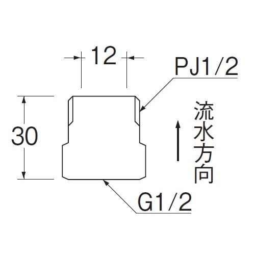 SANEI 逆止弁ニップルPV81-13