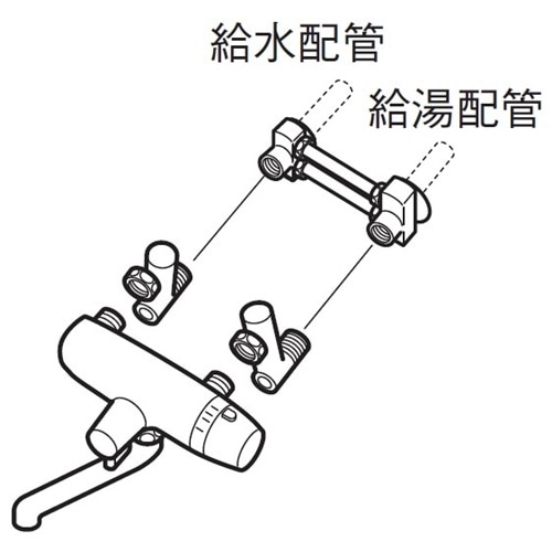 SANEI 逆配管アダプターPU70-3S