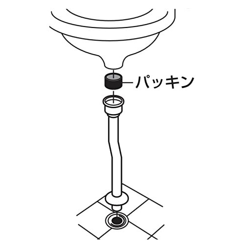 SANEI ワン付雷管PH720-1-25