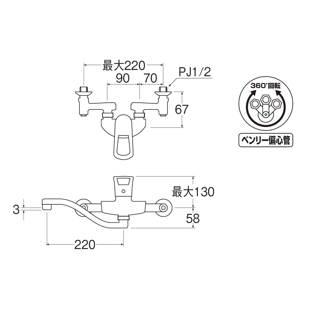 SANEI シングル混合栓K1712A-3U-13 標準地仕様