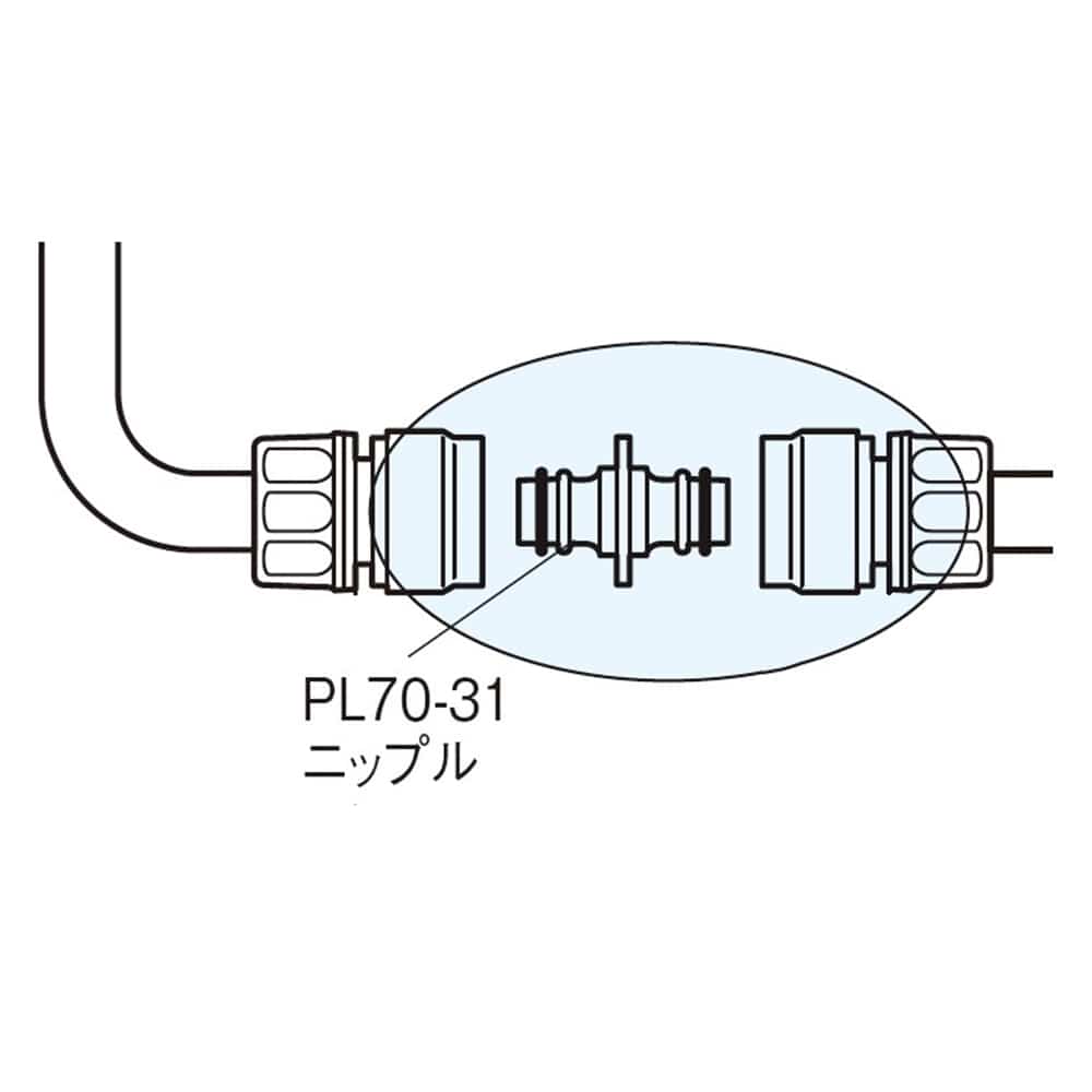 SANEI ニップルPL70-31