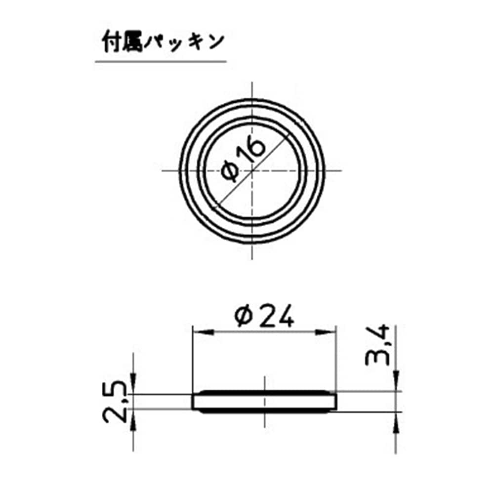 SANEI 巻ベンリーカンナットセットJT131-2S-20