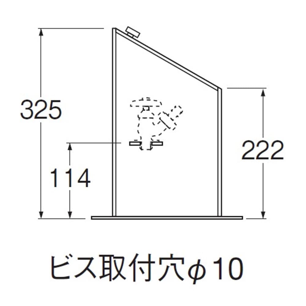 SANEI 散水栓ボックスR812